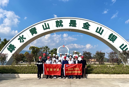 廈門大學(xué)一行調(diào)研.jpg